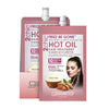 Shea Butter & Sweet Almond Oil - Frizz Be Gone Hot Oil Hair Treatment